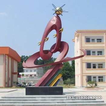 晉城職業(yè)技術(shù)學(xué)院不銹鋼雕塑款式校園雕塑金越雕塑