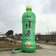 重庆大型酒瓶模型定做产品图