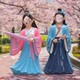 無臉拍照空臉雕塑圖