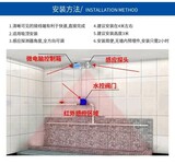 单路沟槽式厕所节水控制器尿槽小便池感应器自动感应冲水器公厕