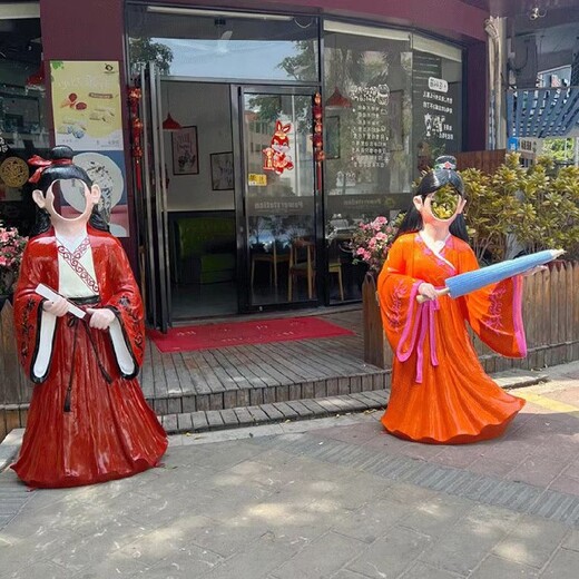 玻璃鋼古裝空臉拍照人物雕塑景觀小品