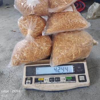 伊犁哈薩克擦銀布回收哪里價(jià)格高