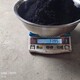 永州钯触煤回收上门回收产品图
