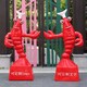 玻璃鋼小龍蝦雕塑圖