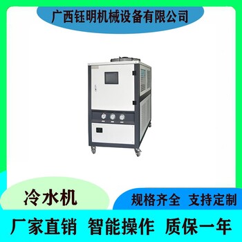 拉絲油恒溫冷熱一體機(jī)智能雙溫一體模溫機(jī)
