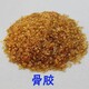 回收骨膠圖