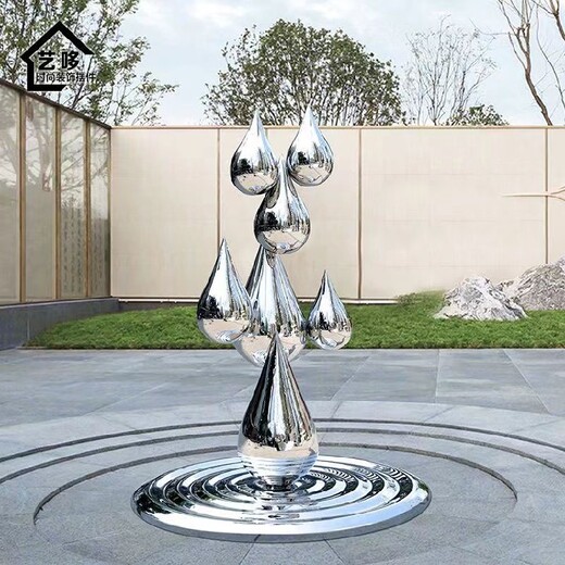 不锈钢水滴雕塑定做厂家