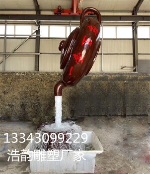 廣場(chǎng)流水茶壺定做