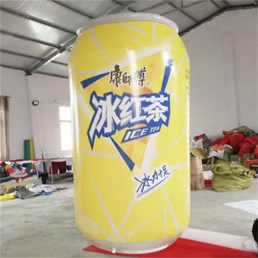 大型白酒瓶子雕塑加工