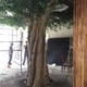 順義大型仿真假樹大門生態(tài)園假樹大門公司-造型優(yōu)美工期短產(chǎn)品圖