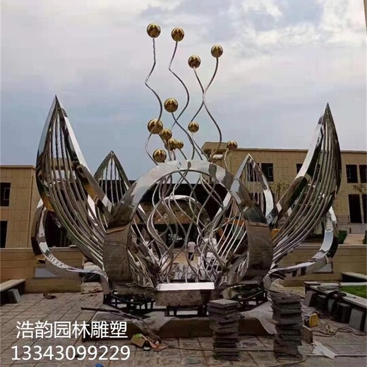 大型不銹鋼鏤空花朵雕塑模型