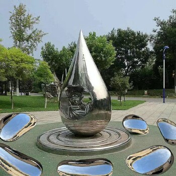 生产不锈钢抽象水滴雕塑工艺品