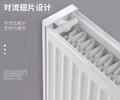 鋼板型散熱器公司,鋼制板形散熱器,GB33-300-1.0型