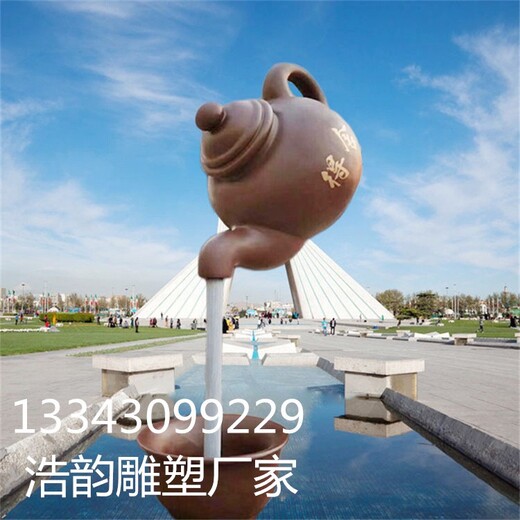 定做玻璃鋼懸壺雕塑