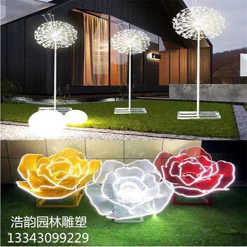 金屬花朵雕塑制作