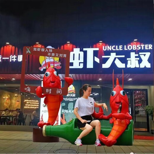 加工玻璃鋼海洋動(dòng)物雕塑擺件