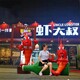 發(fā)光玻璃鋼小龍蝦雕塑圖