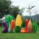 大型蔬菜水果雕塑图