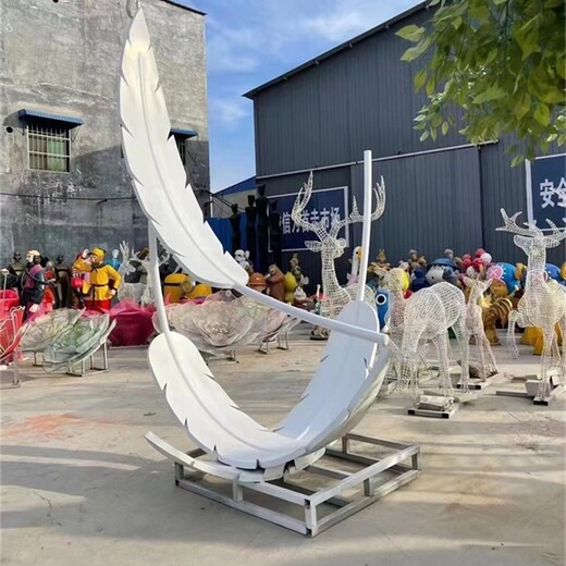 加工不銹鋼羽毛雕塑裝飾