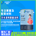 單組份聚脲作用與性能是什么,雙組份聚脲啥材料