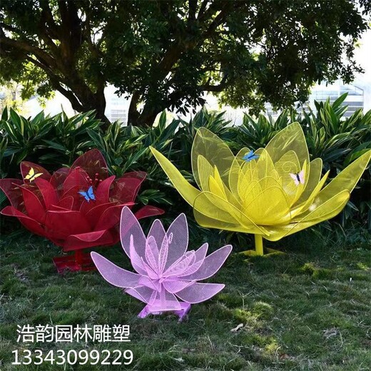 玻璃钢花朵雕塑工艺品