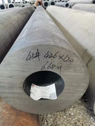 上海无缝钢管40cr小口径