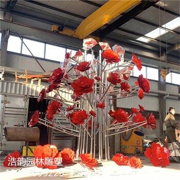 加工大型不銹鋼花朵雕塑景觀(guān)小品