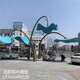 不銹鋼花朵雕塑圖