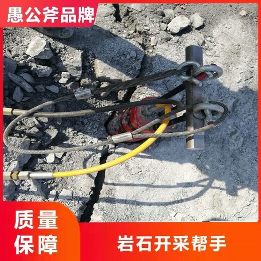 黑龙江绥化石英石破碎开采用岩石劈裂棒
