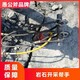 北京崇文城市建设免爆破用岩石劈裂棒产品图