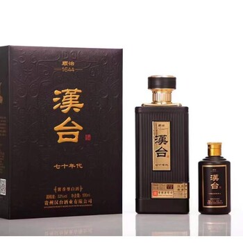 文水县年份酒品质怎么样