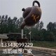 天壺雕塑工藝品圖