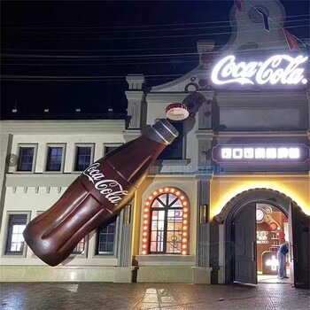 玻璃鋼大型瓶子雕塑景觀小品