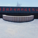 甘德縣加氣塊價格加氣塊廠家電話