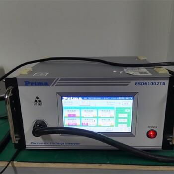 EMC模拟器EMS61000-2A价格