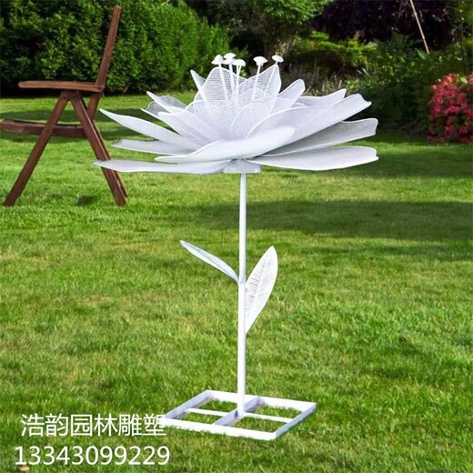 大型不銹鋼鏤空花朵雕塑造型