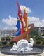 新竹縣校園雕塑圖