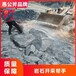 黑龙江绥化公路修建用岩石劈裂棒