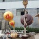 天壺雕塑圖