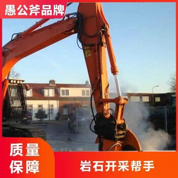巖石圓盤鋸礦用巖石鋸
