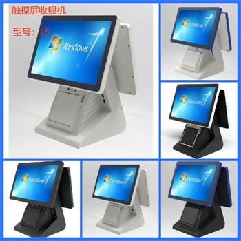 上海服裝店支付盒子供應(yīng)商