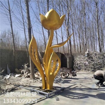 大型不銹鋼鏤空花朵雕塑定做廠家