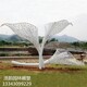 大型花朵雕塑藝術(shù)品產(chǎn)品圖