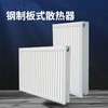 鋼板型散熱器公司,鋼制板形暖氣片,GB33-300-1.0型