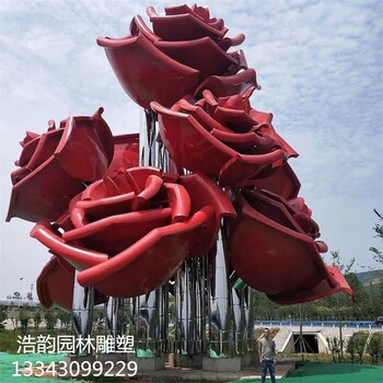 生產(chǎn)大型不銹鋼鮮花雕塑工藝品