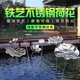 戶外不銹鋼蓮花雕塑生產(chǎn)廠家產(chǎn)品圖
