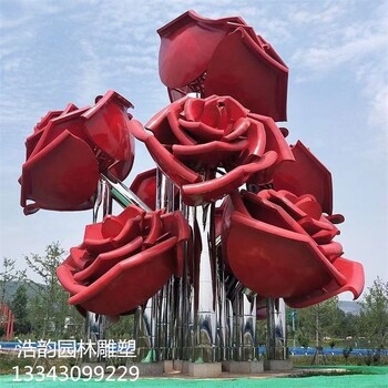 大型不锈钢镂空花朵雕塑定做厂家