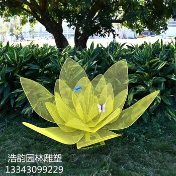 大型不銹鋼鏤空花朵雕塑定做廠家