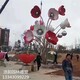 花朵雕塑圖