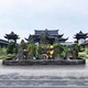 人造假山圖